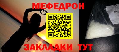 МДПВ Кулебаки