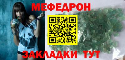 МДПВ Кулебаки