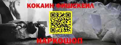 сатива Кунгур