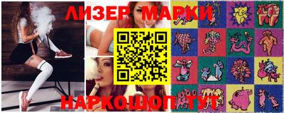 сатива Кунгур