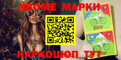 МДПВ Кулебаки