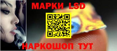 сатива Кунгур