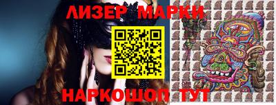 меф Кумертау