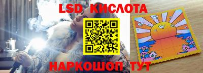 меф Кумертау