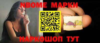 меф Кумертау