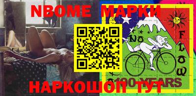 меф Кумертау