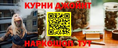 сатива Кунгур