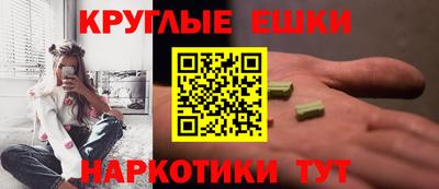 сатива Кунгур