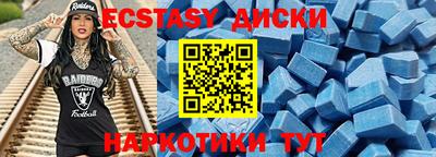 МДПВ Кулебаки