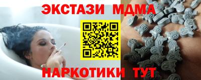 МДПВ Кулебаки