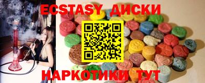 меф Кумертау
