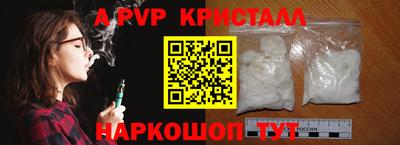 МДПВ Кулебаки