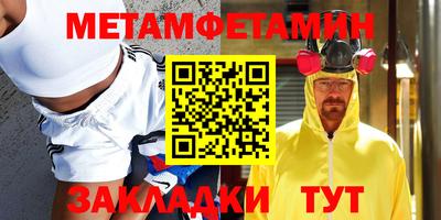 МДПВ Кулебаки