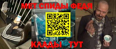 МДПВ Кулебаки