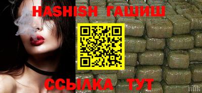 сатива Кунгур