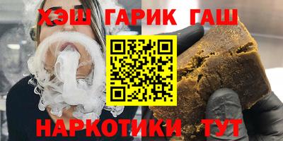меф Кумертау