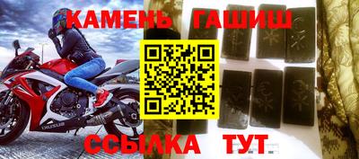 сатива Кунгур
